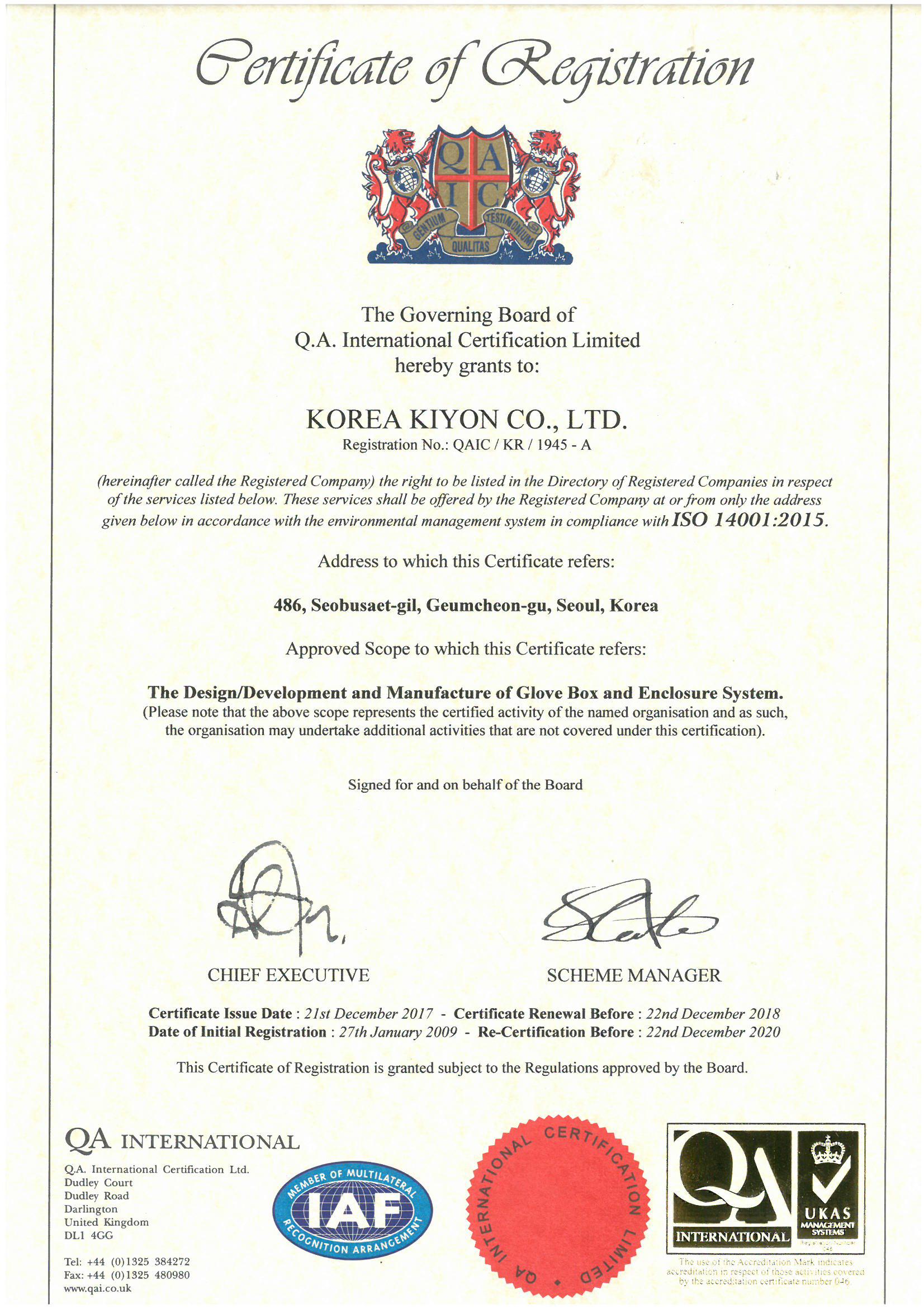 ISO 140012015