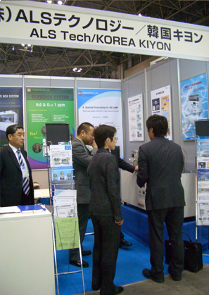 [2007/04] Japan JAP&FinTech2007