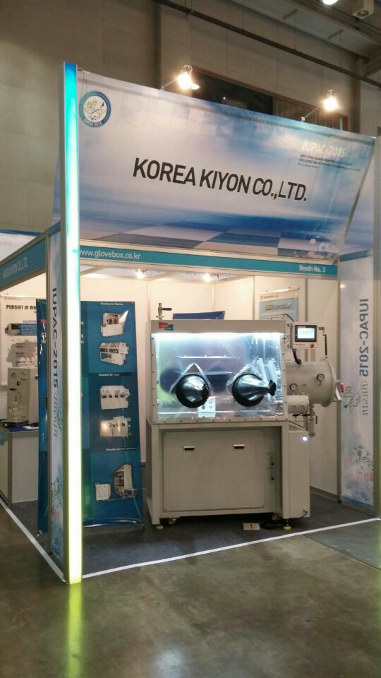 KOREAKIYON's booth in IUPAC-2015 BUSAN