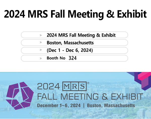 2024 MRS Fall Meeting & Exhibit