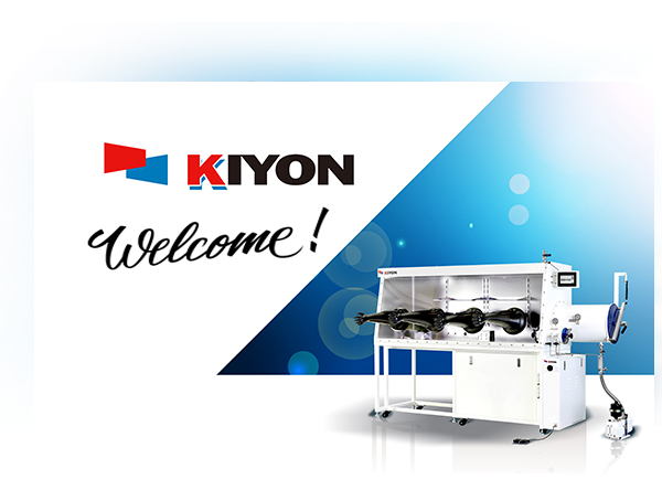 Professor Anita Ho-Baillie of the University of Sydney, visited Korea Kiyon Co., Ltd
