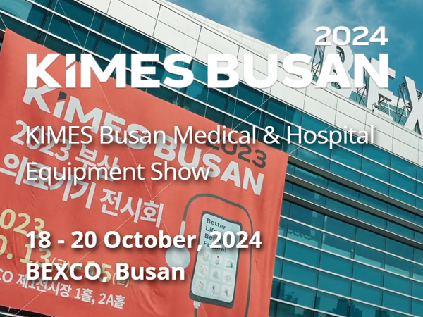 KIMES BUSAN 2024