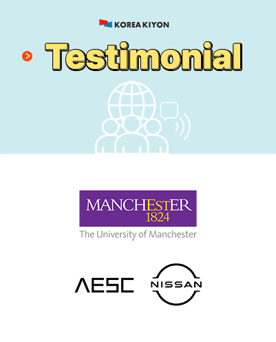 [Testimonial-United Kingdom] University Of Manchester / AESC NISSAN (Newcastle)