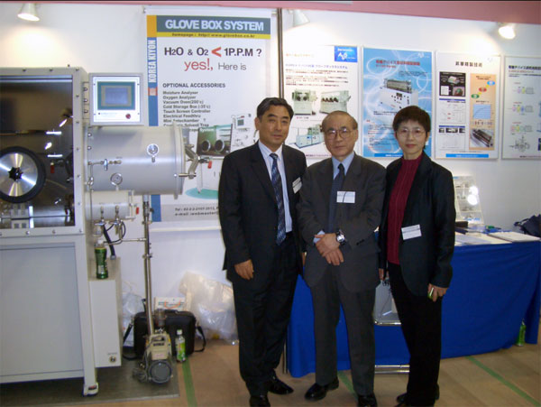 [2007/04] ファインテック＆JAP Japan 2007 (日本、東京)