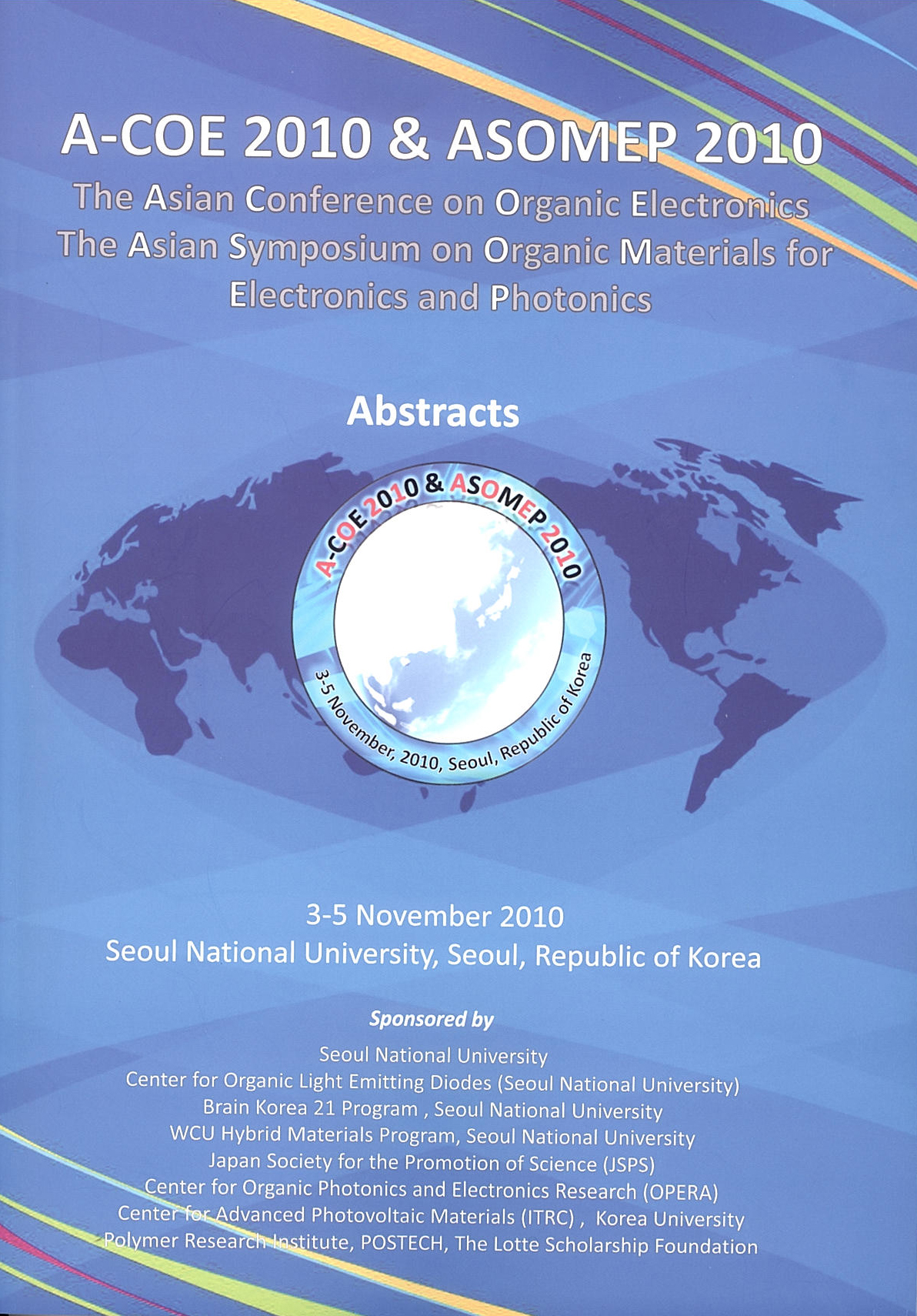 [2010/11/03~05] A-COE 2010 & ASOMEP 2010 (韓国、ソウル大学)