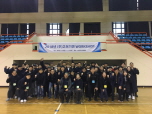 2018 (주)고려기연 워크샵